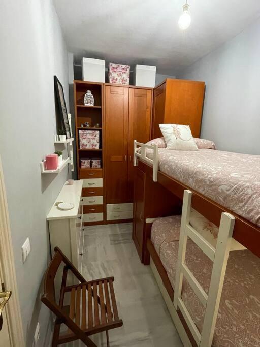 Apartamento En Triana. Σεβίλλη Εξωτερικό φωτογραφία